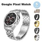 グーグル ピクセル ウォッチ バンド ステンレス ラギッド メタル 全5色 Google Pixel Watch 3/2/1 41mm | 3 45mm 替えベルト スマートウォッチ 送料無料