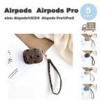 AirPods ケース PC ストラップ 水玉 AirPods 1 / 2 / 3 / 4 / AirPods Pro 1 / 2 エアーポッズ プロ カバー 全5色 おしゃれ 傷つき防止 紛失防止 軽量 送料無料