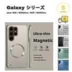 Galaxy Galaxy PC Magsafe кружка safe соответствует ремешок отверстие имеется кейс все 5 цвет S26/S26Ultra/S25/S25Ultra ударопрочный покрытие бесплатная доставка 