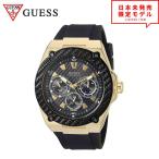 最安値挑戦中！ GUESS ゲス メンズ 腕時計 クロノグラフ シリコンバンド リストウォッチ U1049G5 ブラック/ゴールド 海外限定 当店1年保証
