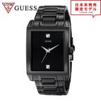 GUESS ゲス 最安値 メンズ 腕時計 リストウォッチ U12557G1 ブラック 海外限定 時計 当店1年保証