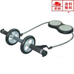 ショッピング腹筋ローラー 即納 エクササイズ トレーニング グッズ 腹筋ローラー アブローラー アブホイール サポートチューブ 膝パッド付 ダイエット 体幹 改善 腹筋強化 サポート