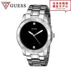 GUESS ゲス メンズ 腕時計 リストウォッチ U0416G1 シルバー/ブラック 海外限定 時計 当店1年保証