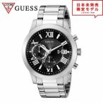 GUESS ゲス メンズ 腕時計 リストウォッチ U0668G3 シルバー/ブラック 海外限定 時計 当店1年保証 最安値挑戦中