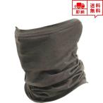  немедленная уплата защита горла "neck warmer" маска для лица темный оливковый мужской женский muffler лицо защита защищающий от холода . защита от ветра мусор велосипед мотоцикл уличный отметка ..