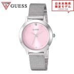 GUESS ゲス レディース 腕時計 リストウォッチ U1197L3 シルバー/ピンク 海外限定 時計 当店1年保証 最安値挑戦中