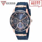最安値挑戦中! GUESS ゲス レディース 腕時計 リストウォッチ U1157L3 ブルー/ローズゴールド 海外限定 時計 当店1年保証