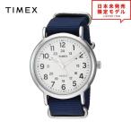 最安値挑戦中! 即納 TIMEX タイメックス メンズ 腕時計 リストウォッチ TW2T29200 ブルー/クリーム 海外限定 時計 当店1年保証