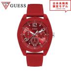 GUESS ゲス メンズ 腕時計 リストウォッチ W1256G4/レッド 海外限定 時計 当店1年保証