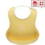 ベビー シリコンビブ シリコンスタイ イエロー よだれかけ お食事エプロン BPAフリー シリコン スタイ バンダナ ビブ 赤ちゃん 男の子 女の子 ポイント消化