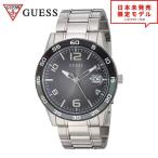 GUESS ゲス メンズ 腕時計 リストウォッチ U1172G1 シルバートーン/ブラック 海外限定 時計 当店1年保証 最安値挑戦中