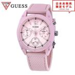 最安値 GUESS ゲス レディース 腕時計 リストウォッチ W1296L4 ピンク 海外限定 時計 当店1年保証