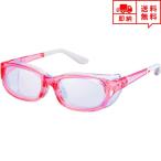  немедленная уплата SWANS Swanz поллиноз очки поллиноз меры очки очки защитные очки прозрачный розовый Kids детский защита очки помутнение прекращение УФ фильтр 