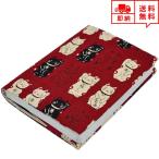 ショッピングブックカバー 即納 ブックカバー A6 文庫本 紅色 千両猫柄 和柄 手帳型 小説カバー 手帳カバー ノートカバー スケジュール帳カバー