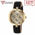 GUESS ゲス 最安値 レディース 腕時計 リストウォッチ GW0027L1 ブラック/ゴールド 海外限定 時計 当店1年保証
