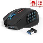  немедленная уплата ge-ming мышь беспроводная мышь беспроводной мышь USB ресивер 2.4G черный 5 кнопка 5 -ступенчатый DPI переключатель тихий звук проект энергосбережение Windows/Mac