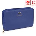 ショッピング通帳ケース 即納 通帳ケース 通帳入れ パスポートケース ネイビー 撥水 メンズ レディース 小銭入れ カードケース マルチケース ポイント消化