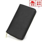 即納 通帳ケース 通帳入れ パスポートケース ブラック 本革 メンズ レディース 小銭入れ カードケース マルチケース ポイント消化