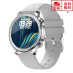 ショッピング万歩計 即納 iPhone Android 対応 スマートウォッチ メンズ レディース 腕時計 ラバー シルバー IP67防水 リモート撮影 アプリ通知 心拍計 万歩計 カロリー