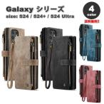 即納 ギャラクシー Galaxy 手帳型 カ