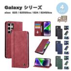 即納 ギャラクシー Galaxy 手帳型 レ