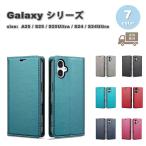 即納 ギャラクシー Galaxy 手帳型 PUレ