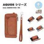プルーム オーラ Ploom AURA ケース PU