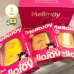  немедленная уплата mero Joy Mellojoy squishy мильфей .... йогурт /m- Крик 1 шт игрушка -тактный отсутствует departure ... товары популярный подарок подарок стандартный товар 