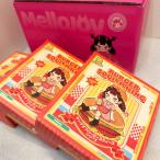即納 メロジョイ Mellojoy キングオブバーガー スクイーズ ブラインドボックス 1個 ハンバーガー おもちゃ ストレス発散 癒しグッズ 人気 プレゼント 正規品