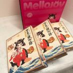  немедленная уплата mero Joy Mellojoy squishy пустой цвет. обыкновенный карп история SKY KOI TAL.... йогурт шторы box 1 шт игрушка .. товары популярный подарок стандартный товар 