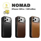 NOMAD �m�}�h �{�v ���U�[ �蒠�^ �t���b�v�P�[�X iPhone 18Pro / 18ProMax �J�o�[