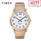 TIMEX タイメックス メンズ 腕時計 リストウォッチ T2H301 ゴールド 海外限定 時計 日本未発売 当店1年保証