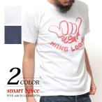tシャツ メンズ 半袖 無地 Vネック スマートスパイス | S~2XL 本藍染 インディゴ染 アメカジ 厚手 30代 40代 50代 60代 smartspice