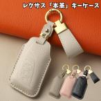  потускнение цвет Lexus чехол для ключей LEXUS ключ покрытие NX чехол для ключей RX ключ покрытие UX чехол для ключей натуральная кожа высококлассный особый дизайн "умный" ключ кейс 