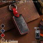 【アウトレット】トヨタ 新型ルーミー エ