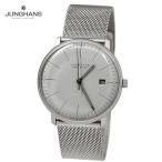 JUNGHANS ユンハンス 新品  腕時計  059/2022.46 マックスビル メガソーラー 38mm 電波時計 ソーラー チタン メンズ 送料無料 並行輸入品