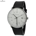 JUNGHANS ユンハンス 腕時計 新品  059/2023.02 マックスビル メガソーラー 38mm 電波時計 ソーラームーブメント 送料無料
