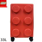 LEGO Lego чемодан новый товар * outlet 20290-0024 желтый Brick 2x3 Trolley Expandable маленький размер легкий 33L параллель импортные товары 