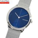 Calvin Klein カルバンクライン 腕時計 