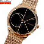 Calvin Klein カルバンクライン 腕時計 