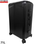 ショッピングサムソナイト アウトレット！ サムソナイト 71L LITE-BOX ライトボックス スピナー 69/25 アルミニウム ブラック CS0*09002 アタッシュケース 送料無料