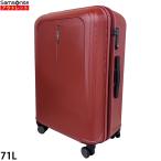 アウトレット! サムソナイト 71L T5 スピナー68/25 レッド GI5*00006 キャリーケース スーツケース トラベルバッグ 送料無料
