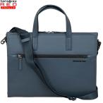 ショッピングサムソナイト サムソナイトレッド 新品・アウトレット ブリーフケース BENINGTON GT5*88002 グレーブルー ショルダー付き  Samsonite RED ビジネスバッグ