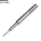 BERGEON bell John 6767-F изменение .(I) освобождение пружины spring палка для инструмент 