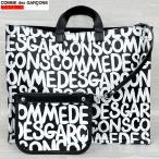 ショッピングコムデギャルソン コムデギャルソン 新品・アウトレットA ロゴ 総柄 トートバッグ GC-K201 ミニポーチ付属 ブラック×ホワイト ユニセックス 鞄