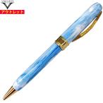 アウトレット！ VISCONTI ヴィスコン�