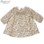 Bonpoint Bonpoint новый товар outlet 18M/85 cm baby W04XDRW00009 Liberty ткань One-piece детская одежда параллель импортные товары 