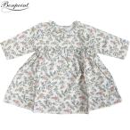 Bonpoint Bonpoint новый товар outlet 2A/90 cm baby W04XDRW00012 цветочный принт One-piece детская одежда параллель импортные товары 
