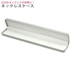  колье кейс голубой серый N66 bell спальное место перевозка хранение ювелирные изделия BOX ювелирные изделия кейс место хранения мобильный путешествие путешествие новый товар 