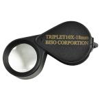 10 раз tolip let лупа черный драгоценнный камень для лупа ювелирные изделия лупа новый товар [ клик post. отправка бесплатная доставка ]